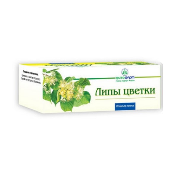 Липы цветки
