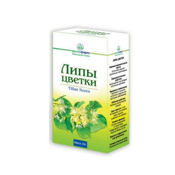 Липы цветки