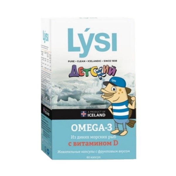 Лиси детская жевательная омега-3 с витамином d