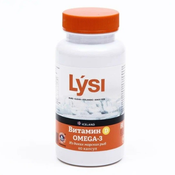 Лиси омега-3 с витамином д
