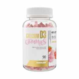 Макслер кальций д3 гаммиз