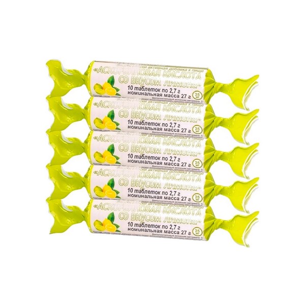 Аскорбиновая кислота