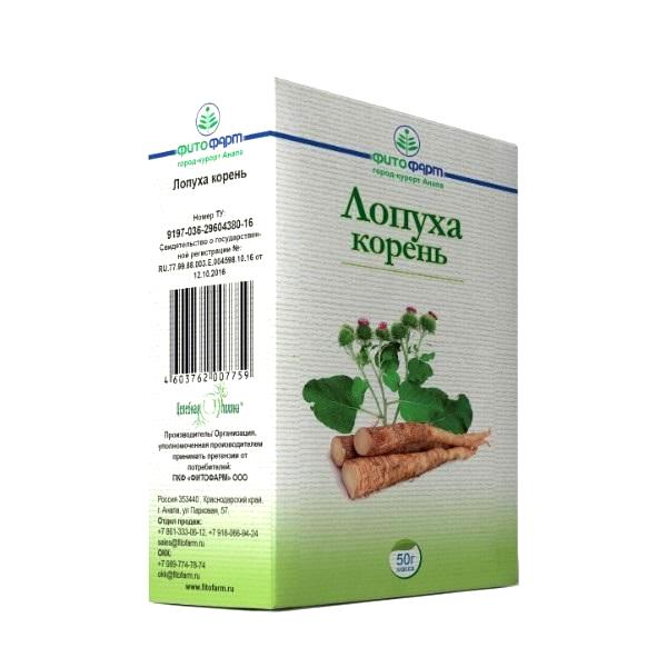 Лопуха корень
