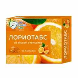 Лориотабс