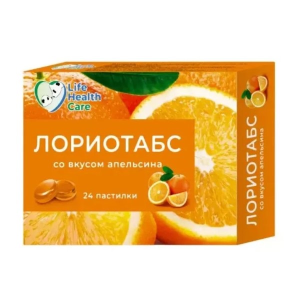 Лориотабс