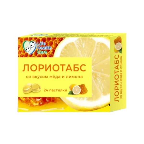 Лориотабс