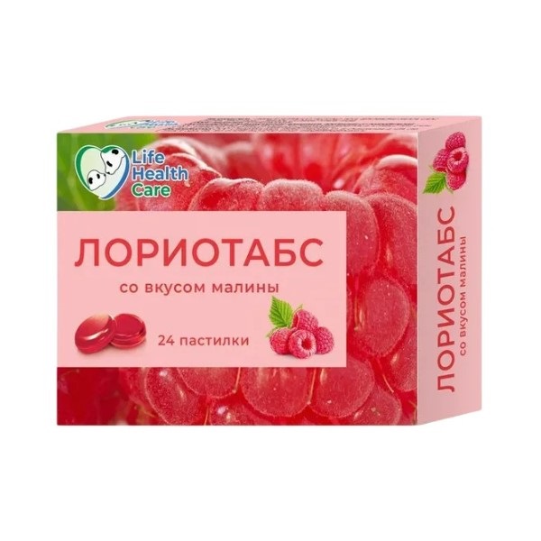 Лориотабс