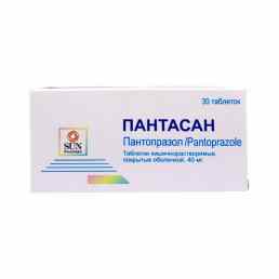 Пантасан