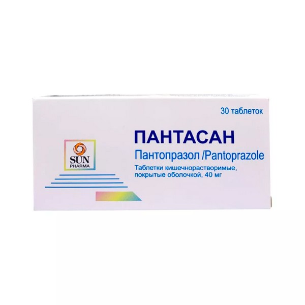 Пантасан