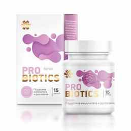 Пробиотикс синьер