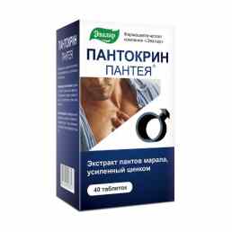 Пантокрин пантея Эвалар