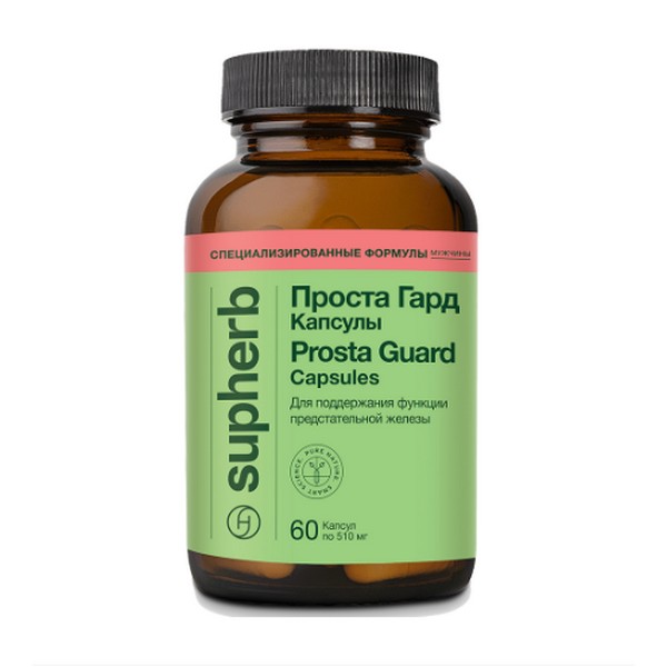 Проста гард	