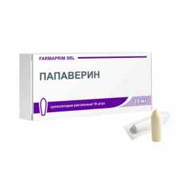 Папаверина гидрохлорид