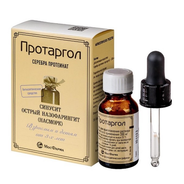 Протаргол