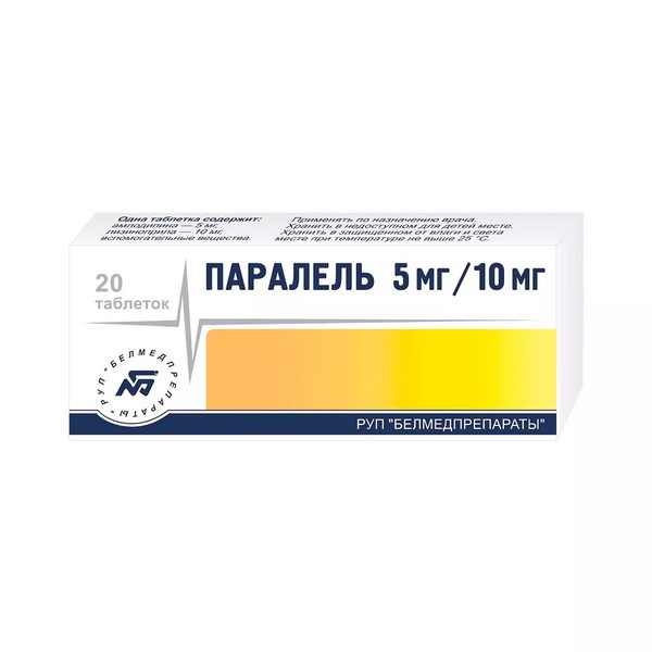 Паралель