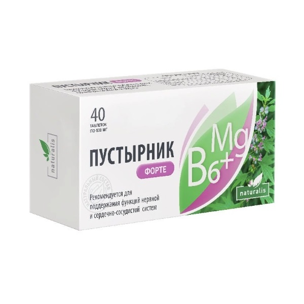 Пустырник форте с витамином в6, фолиевой кислотой и mg+