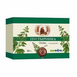 Пустырника трава