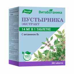 Пустырника экстракт с витамином B6 Эвалар