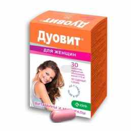 Дуовит для женщин