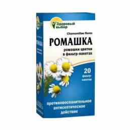 Ромашка премиум фитэра