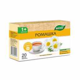Ромашки цветки