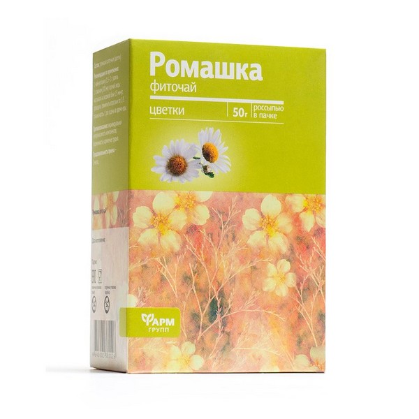 Ромашки цветки