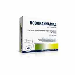 Новокаинамид