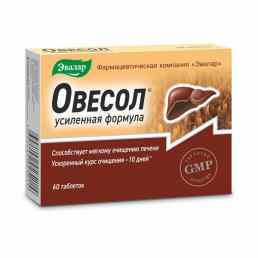 Овесол усиленная формула Эвалар