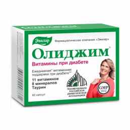 Олиджим витамины при диабете Эвалар