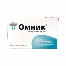 Омник