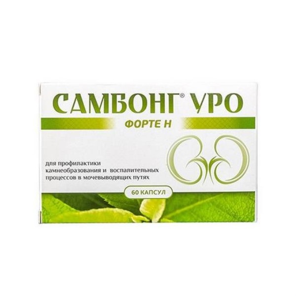 Самбонг уро форте н