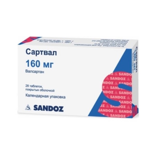 Сартвал