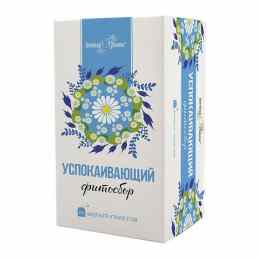 Сбор успокаивающий