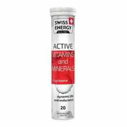 Свисс энерджи актив