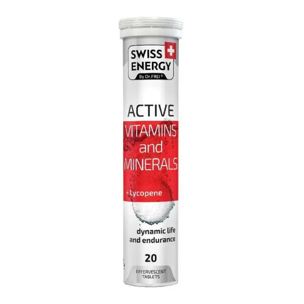 Свисс энерджи актив