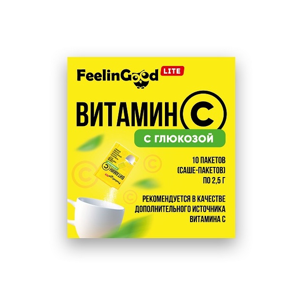 Филингуд лайт (Feelingood lite) аскорбиновая кислота с глюкозой