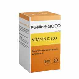 Филингуд (Feelingood) витамин с