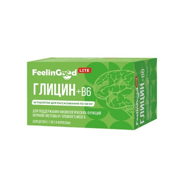 Филингуд (Feelingood) глицин-100