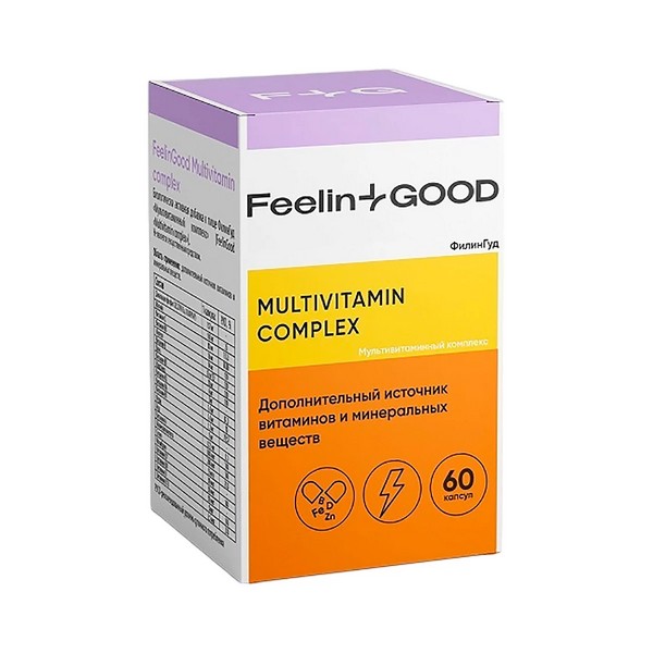 Филингуд (Feelingood) мультивитаминный комплекс