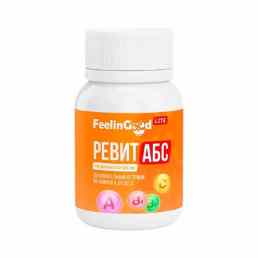 Филингуд (Feelingood) ревитабс