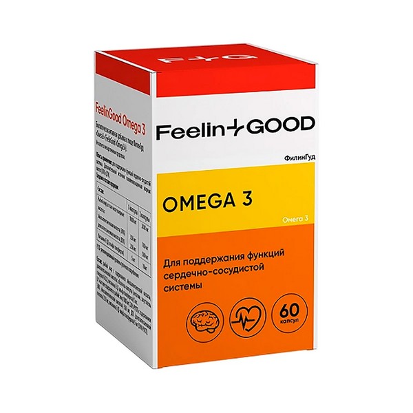 Филингуд (Feelingood) омега3