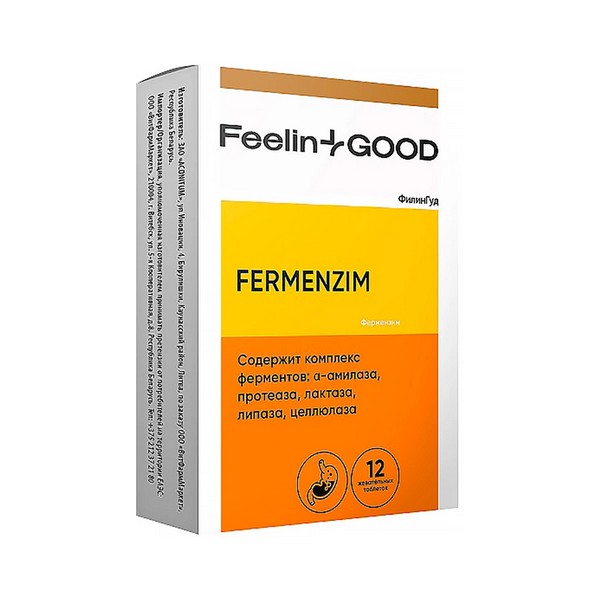 Филингуд (Feelingood) фермензим