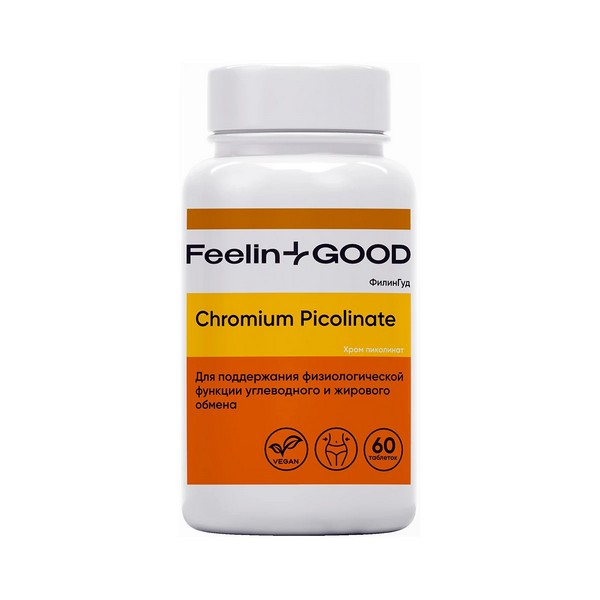 Филингуд (Feelingood) хром пиколинат