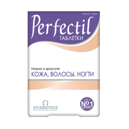 Перфектил кожа; волосы; ногти