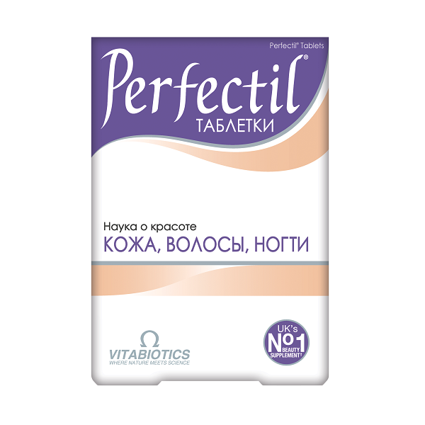 Перфектил кожа; волосы; ногти