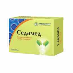 Седамед