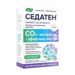 Седатен Эвалар