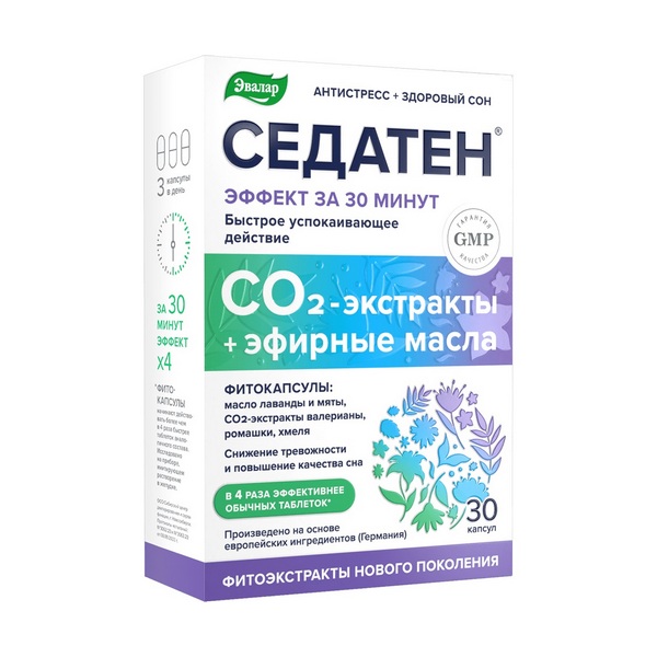 Седатен Эвалар