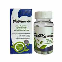 Плапламела индо-инозитол