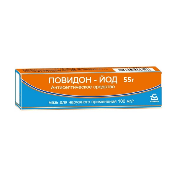 Повидон-йод